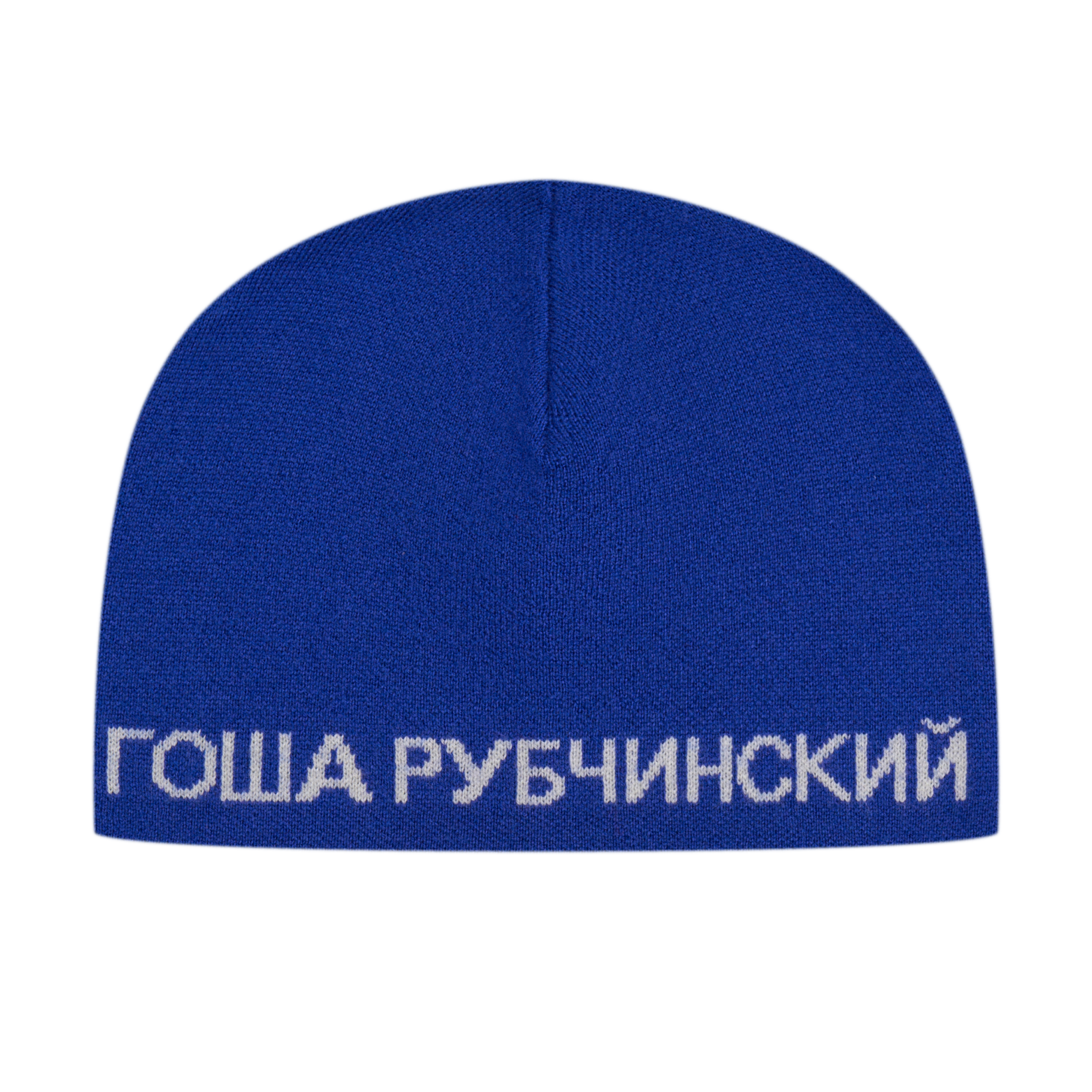 Шапка-бини