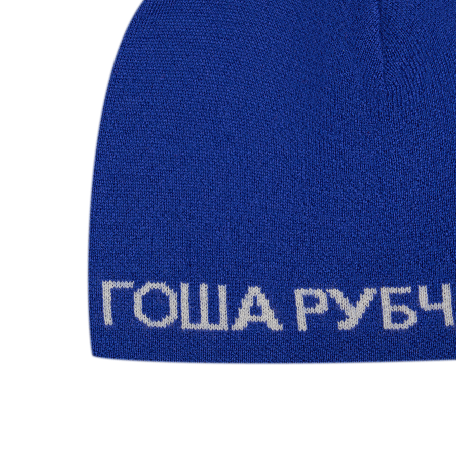 Шапка-бини
