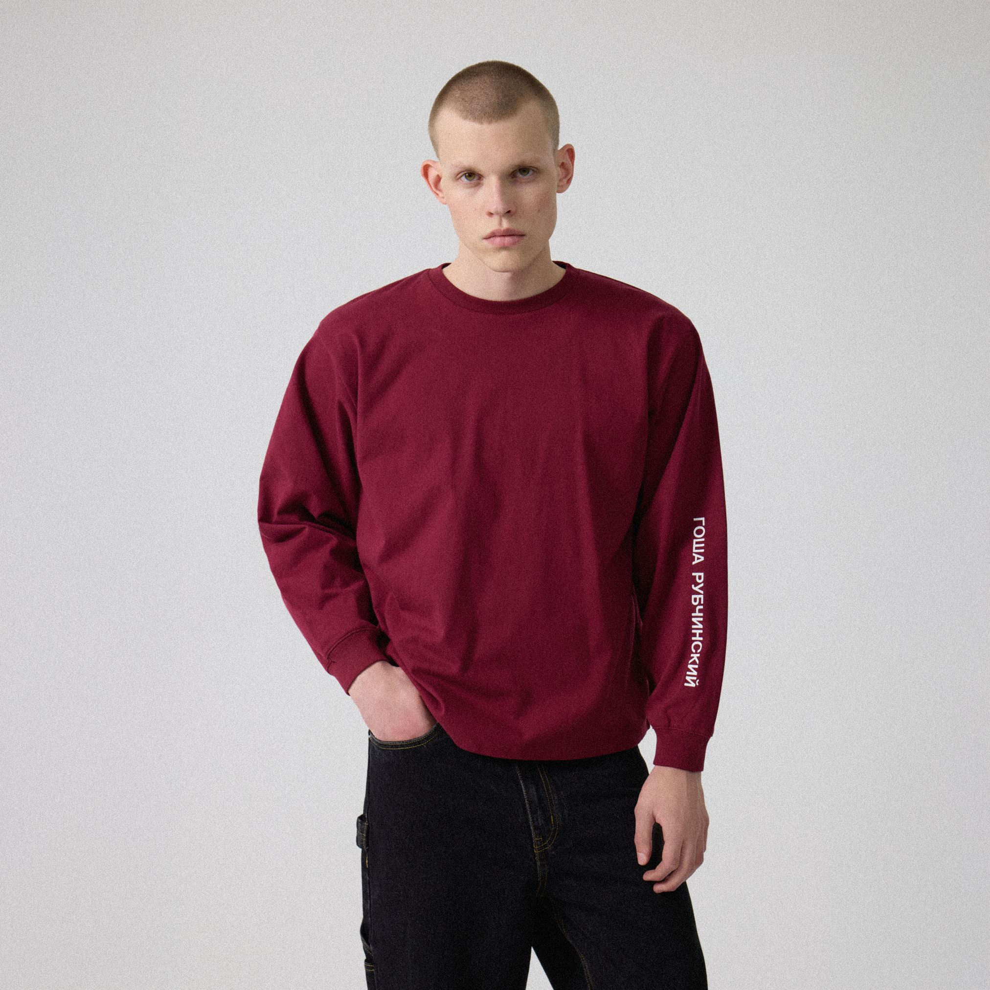 лонгслив гоша рубчинский