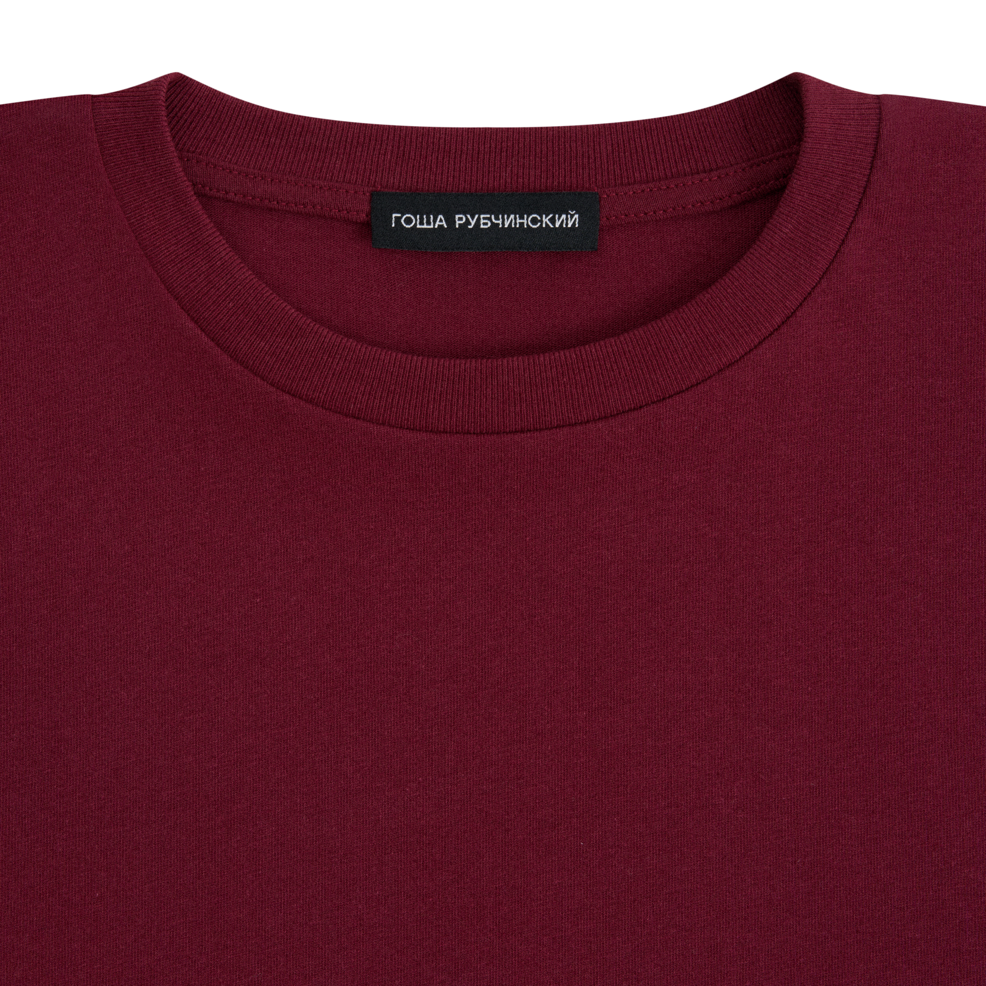 лонгслив гоша рубчинский