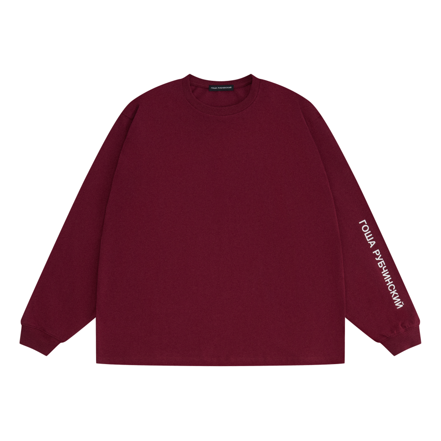 лонгслив гоша рубчинский