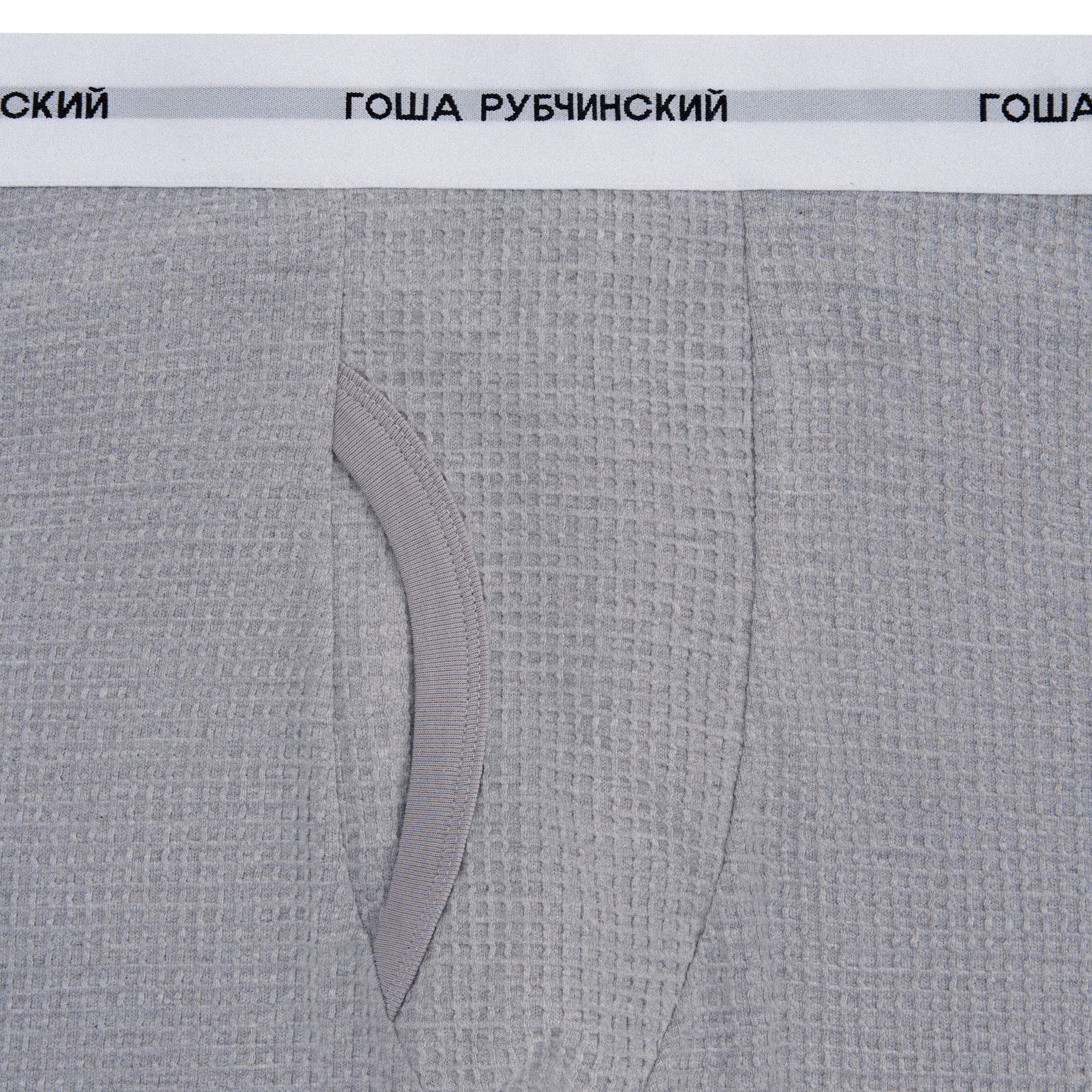 Вафельные термо-кальсоны