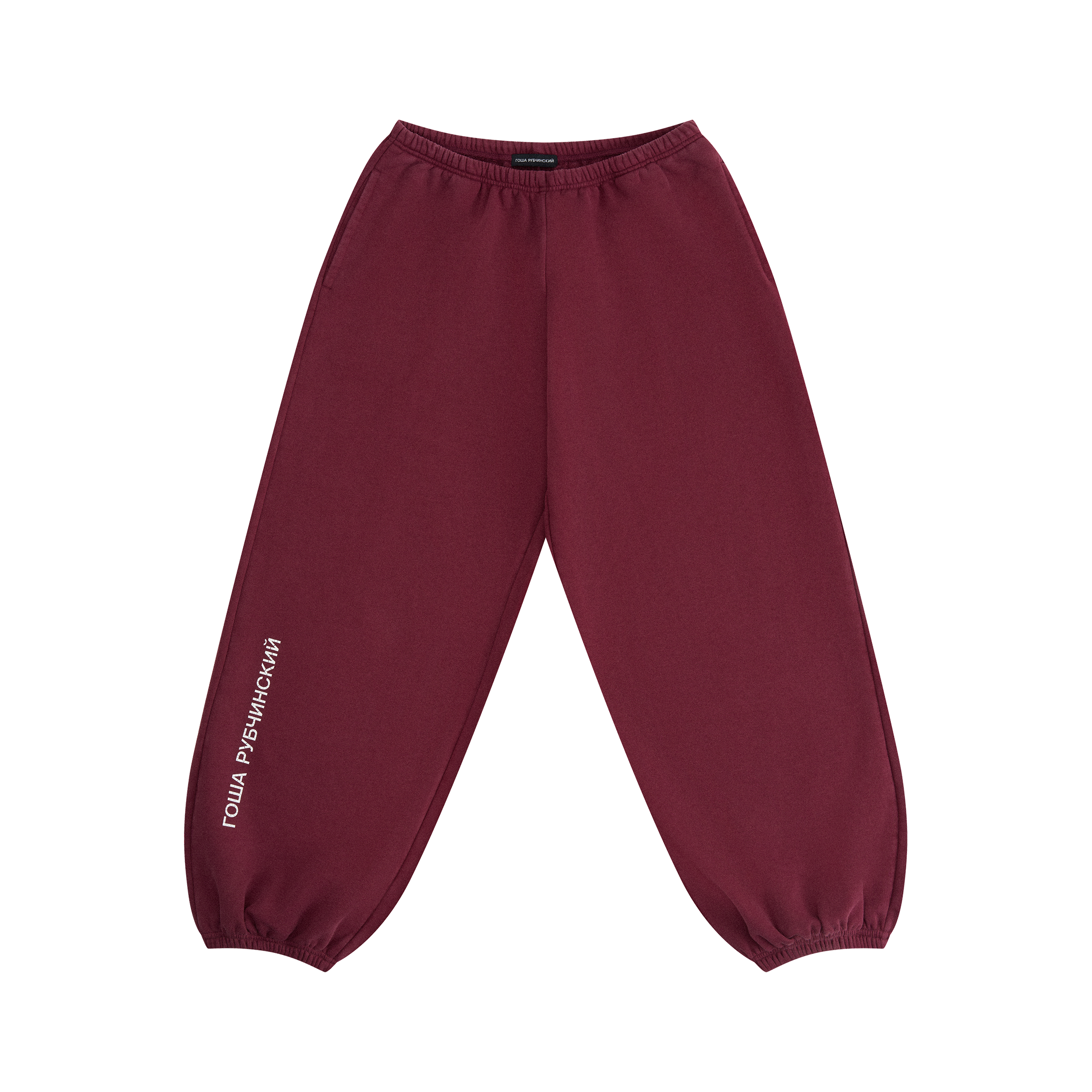 Утепленные спортивные брюки