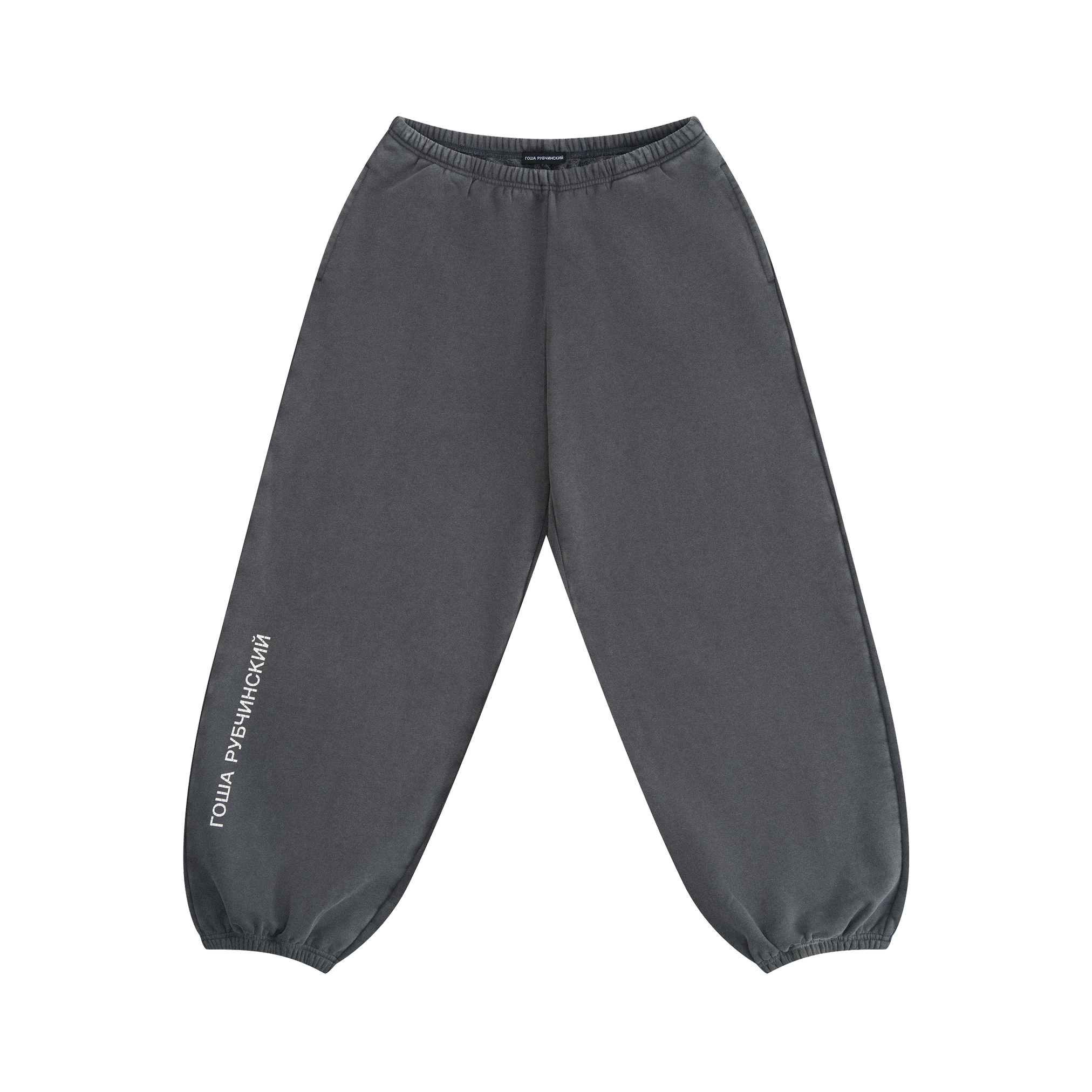 Утепленные спортивные брюки