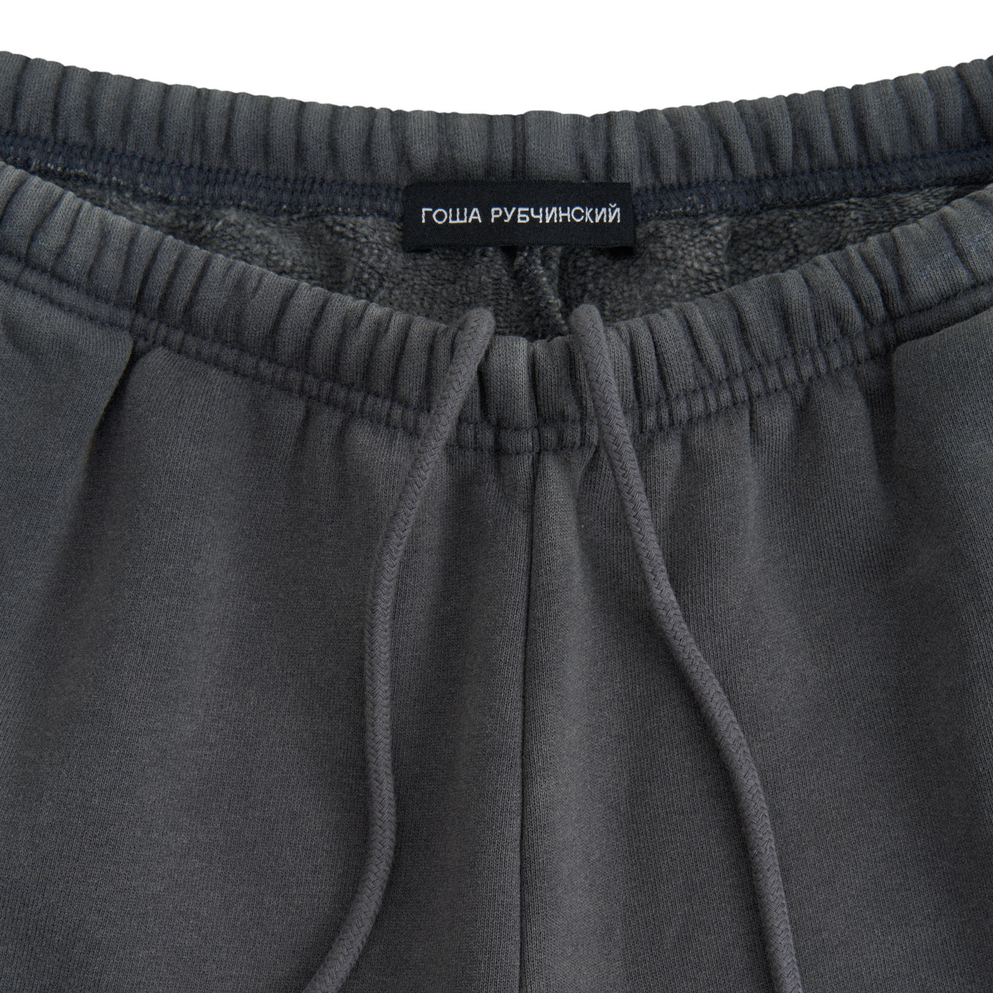 Утепленные спортивные брюки