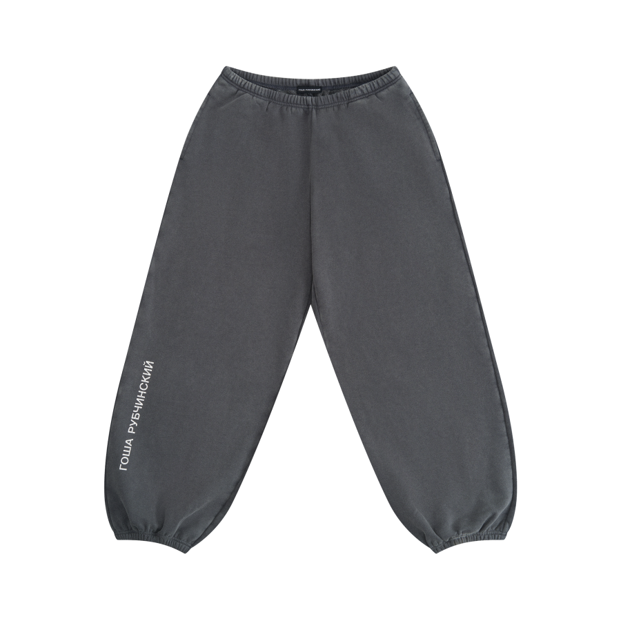 Утепленные спортивные брюки