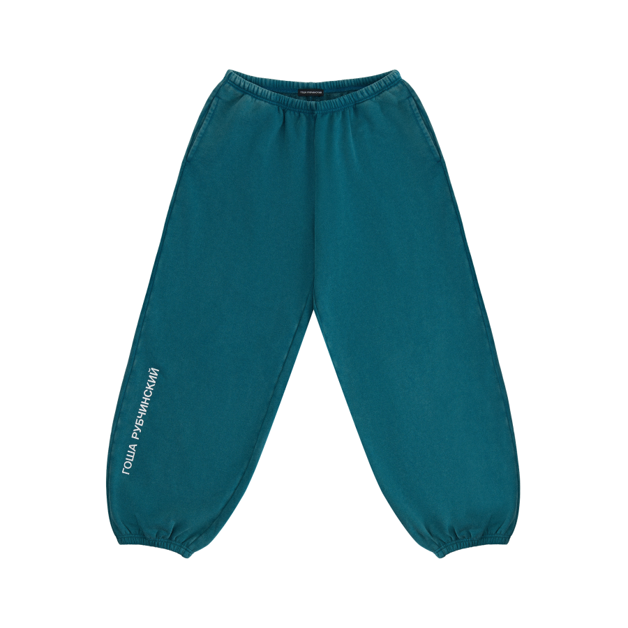 Утепленные спортивные брюки