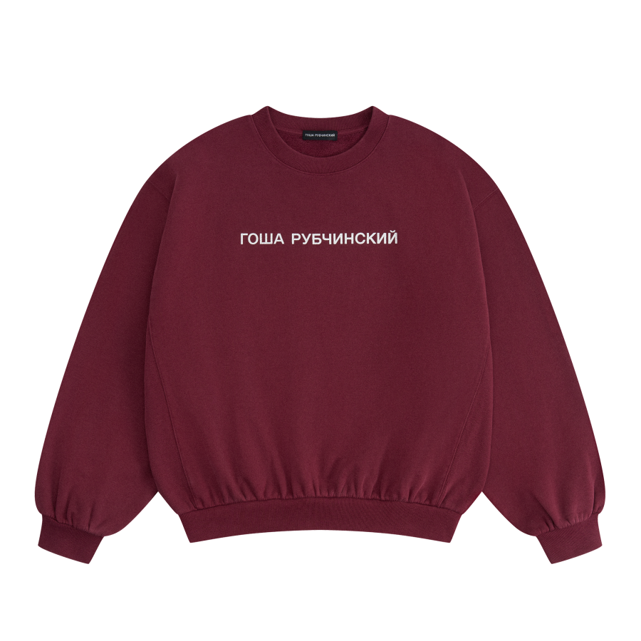 Утепленный свитшот