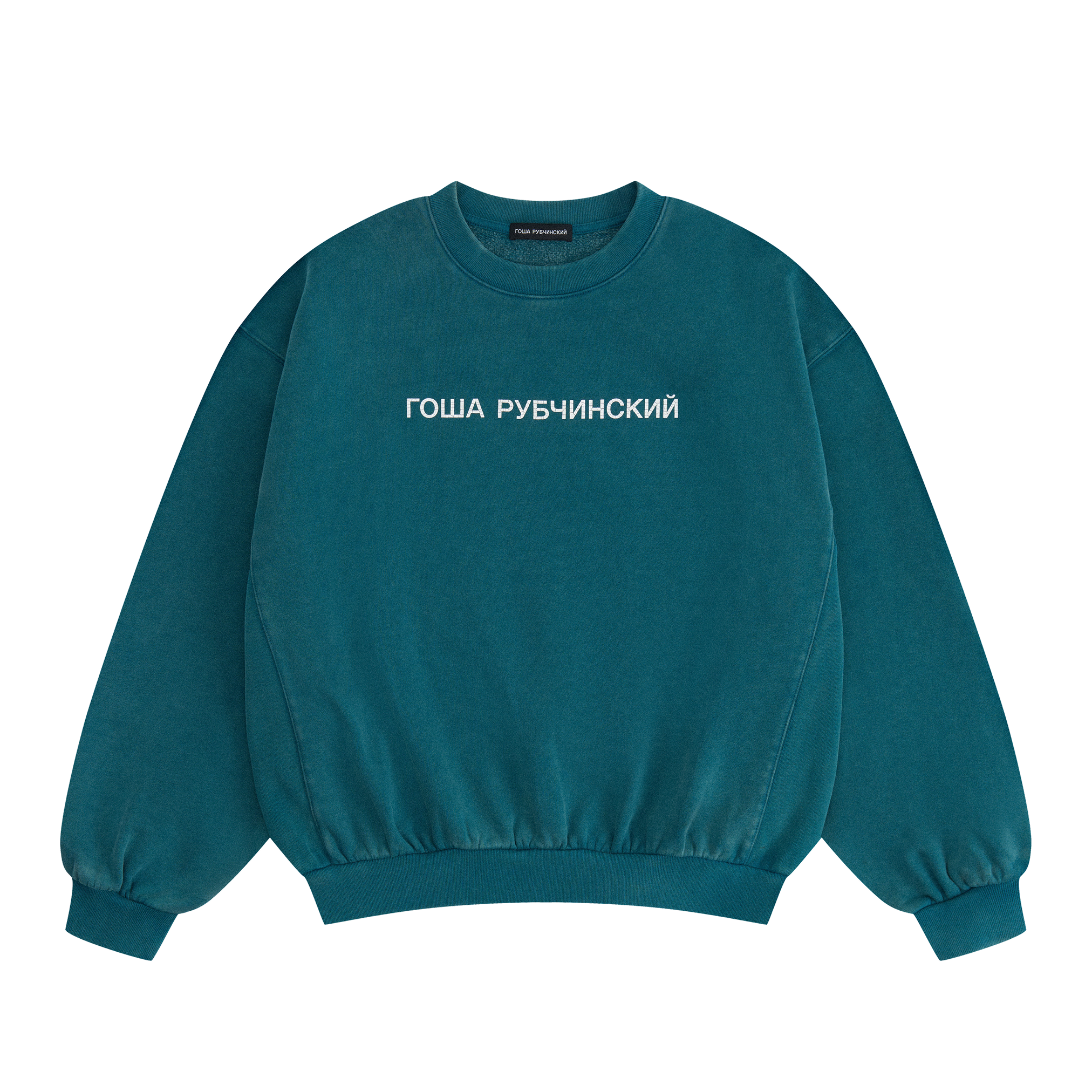 Утепленный свитшот