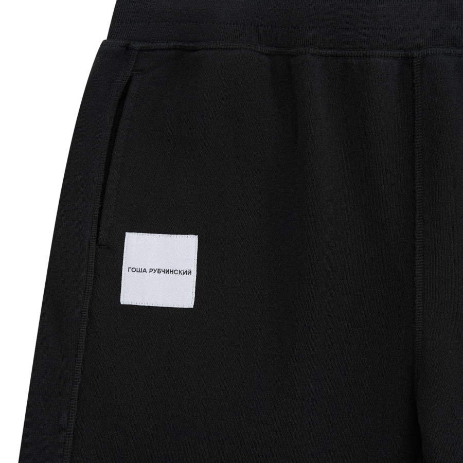 Спортивные брюки