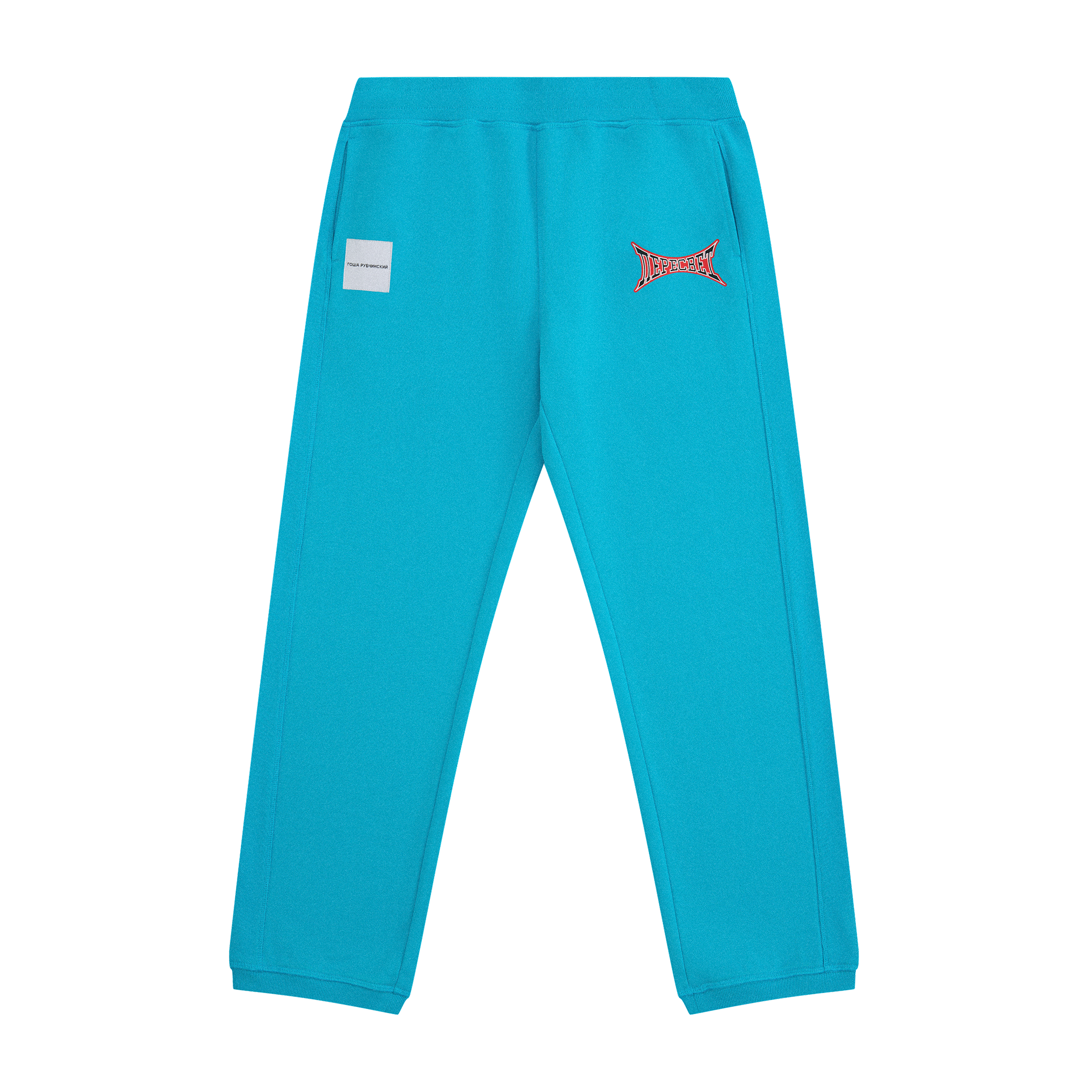 Спортивные брюки