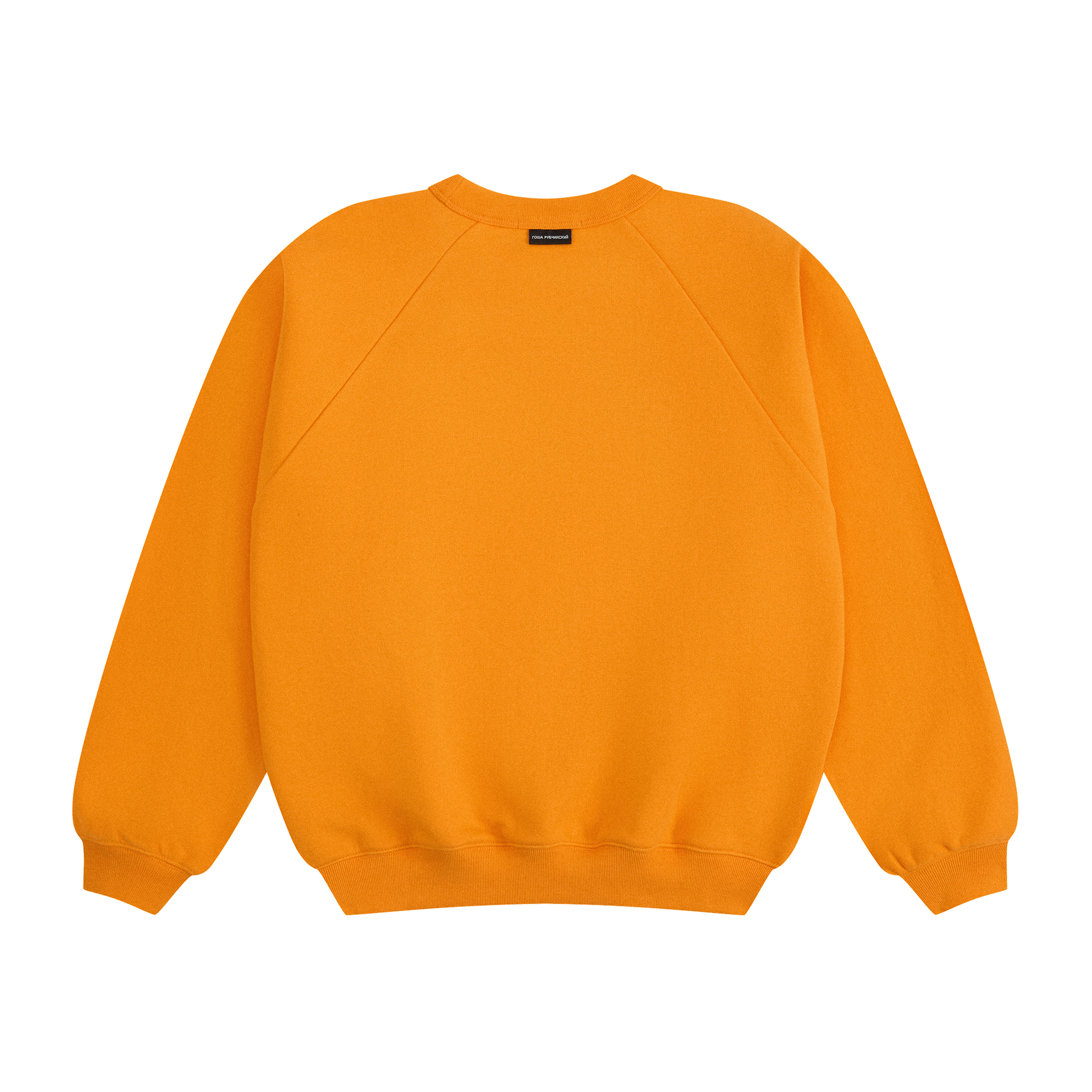 Утепленный свитшот