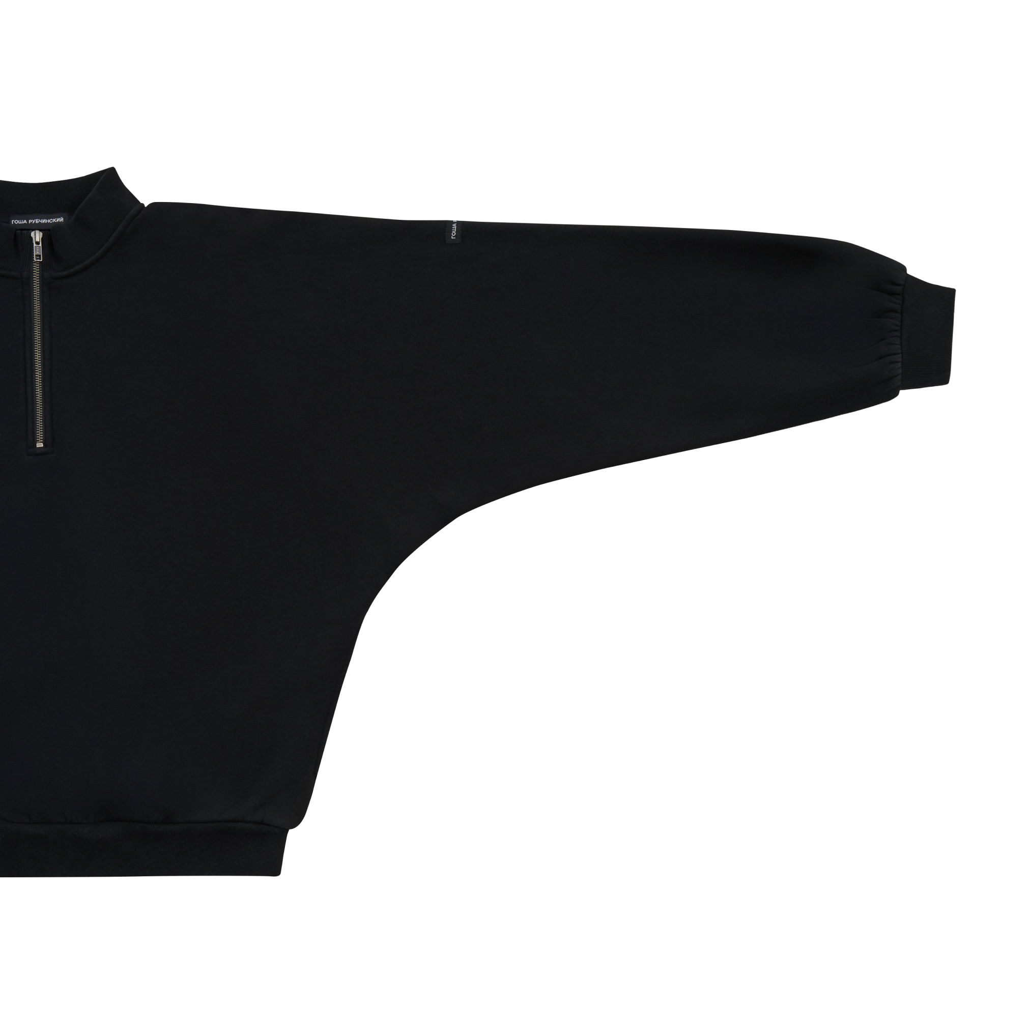 Утепленный свитшот с воротником