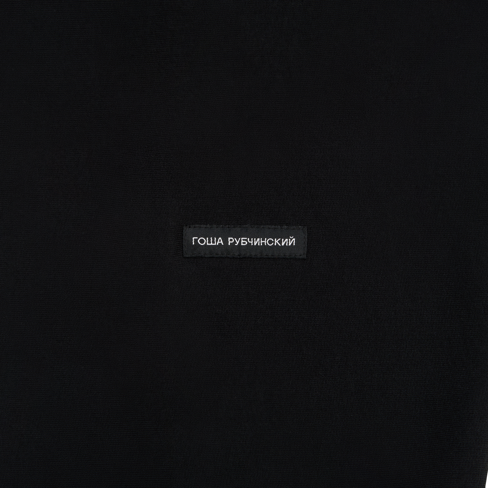 Утепленный свитшот с воротником