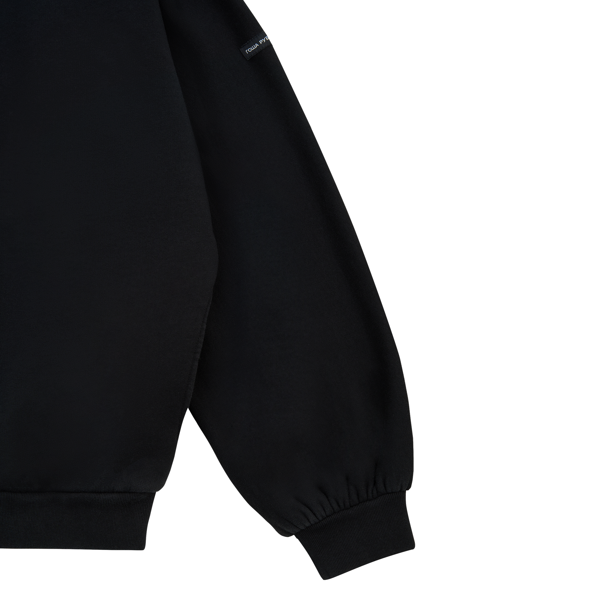 Утепленный свитшот с воротником