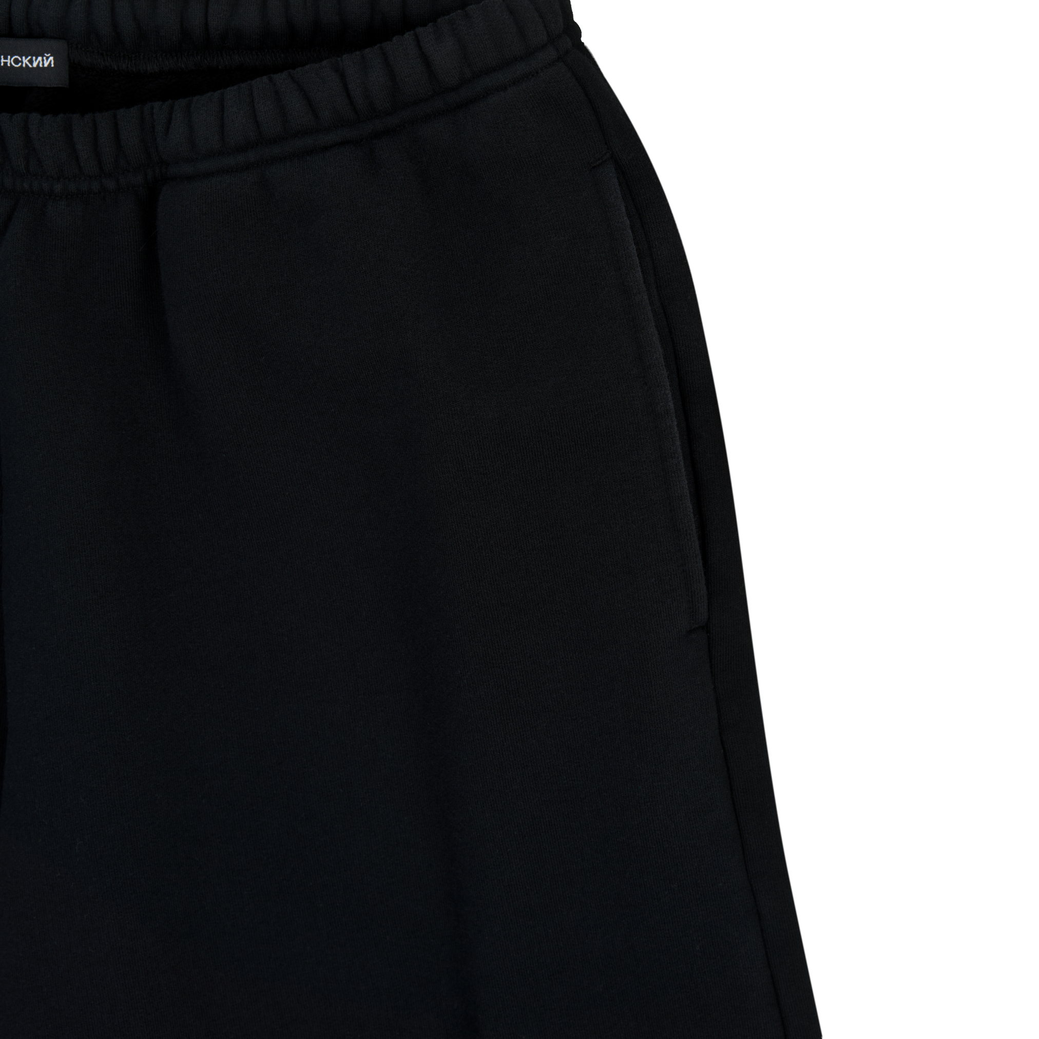 Утепленные спортивные брюки