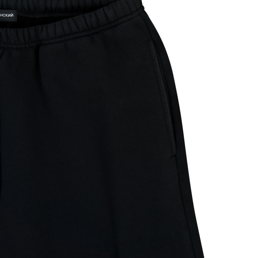 Утепленные спортивные брюки