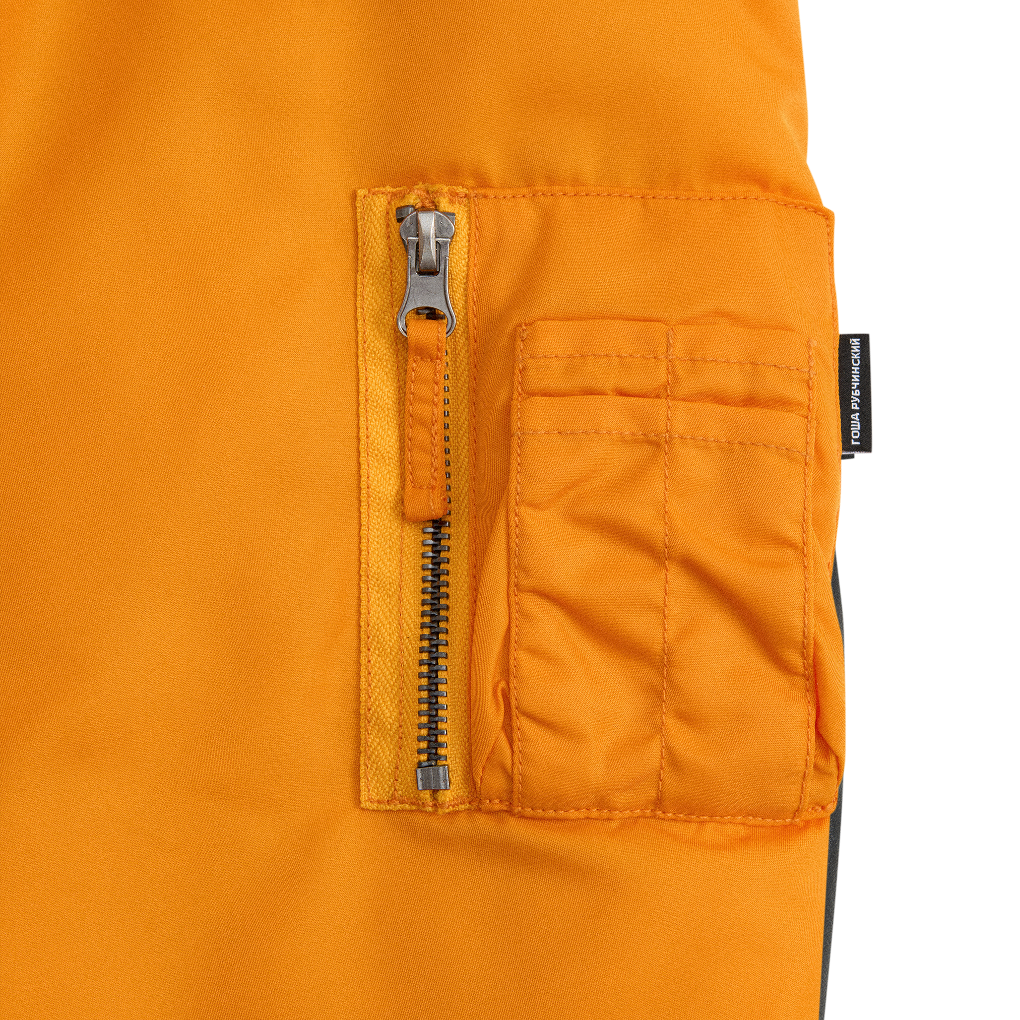 Бомбер из нейлона