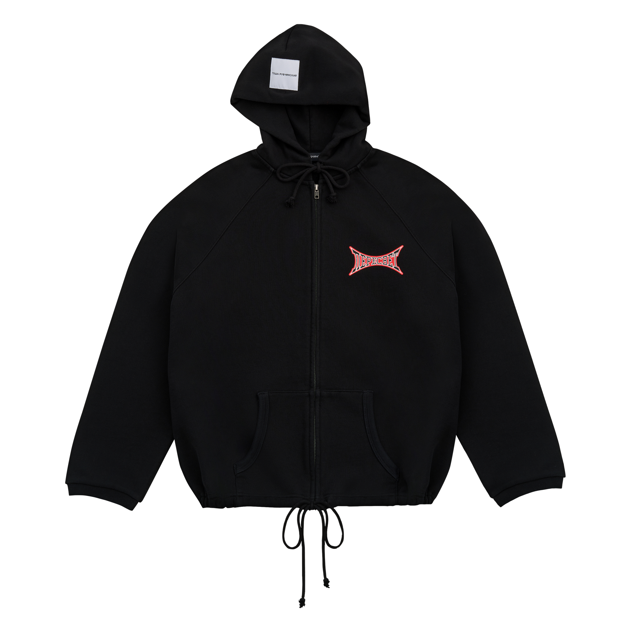 Худи на молнии