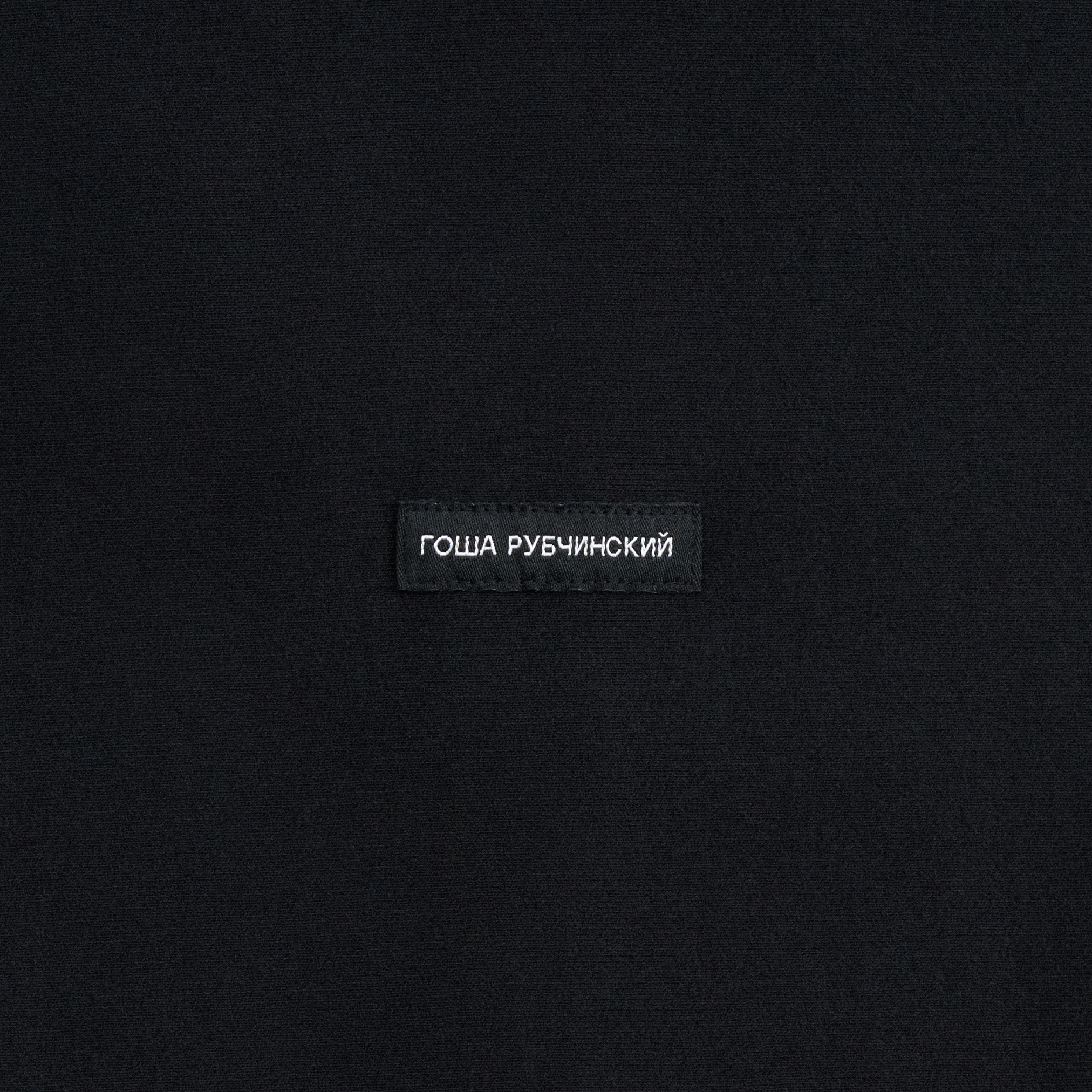 Утепленное худи на молнии