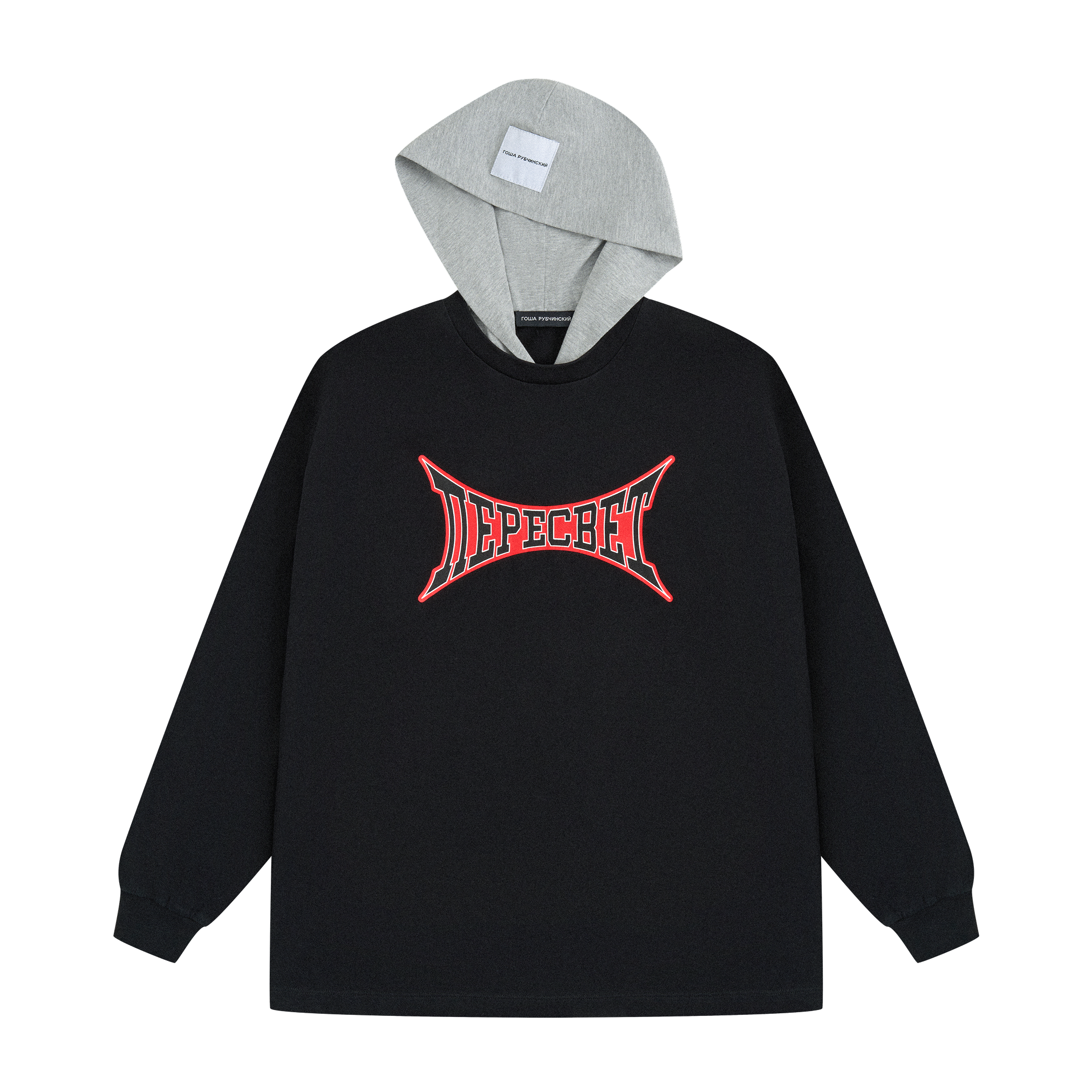 Лонгслив с капюшоном