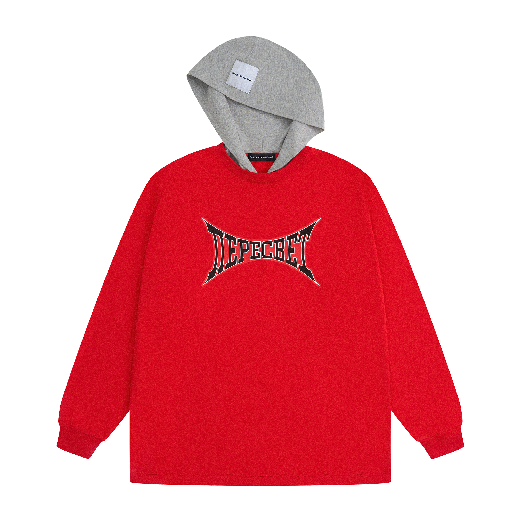 Лонгслив с капюшоном