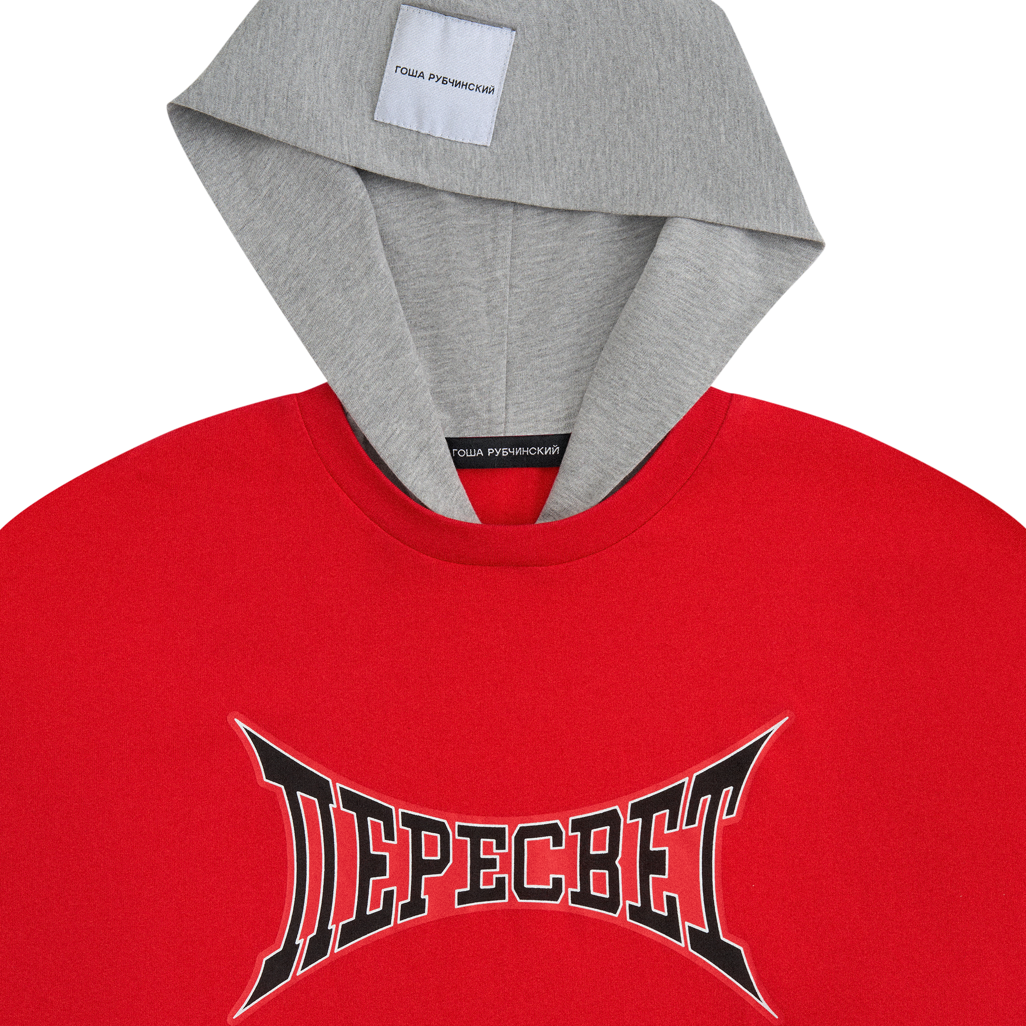 Лонгслив с капюшоном