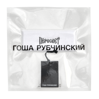 ПОВЯЗКА НА ГОЛОВУ